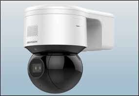 Hikvision DS-2DE3A404IWG-E/W